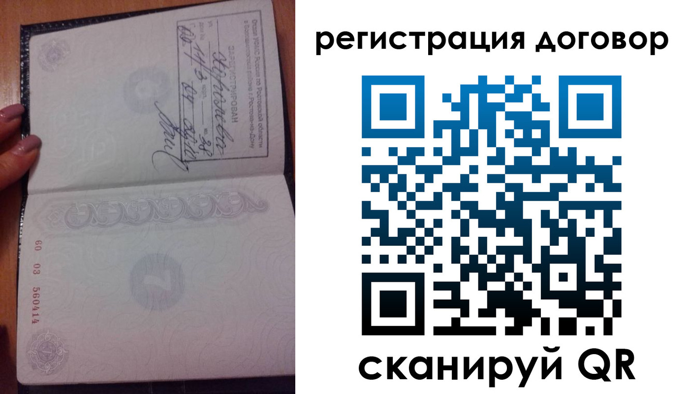 форма 3 в Козловке