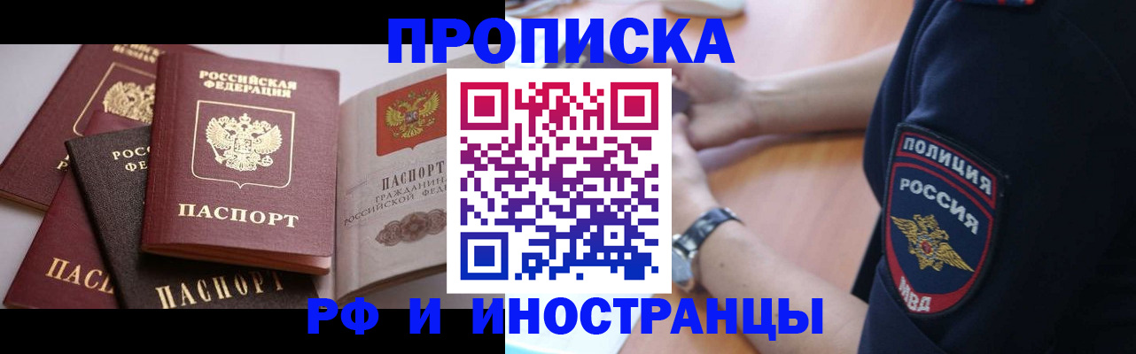 форма 3 в Козловке